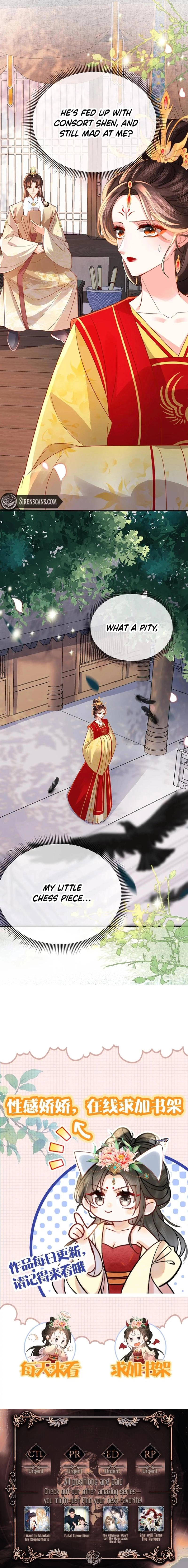 The Delicate and Noble Concubine Has Lots of Tricks, and the Emperor Does Not Flirt With Her Chapter 74 - page 6
