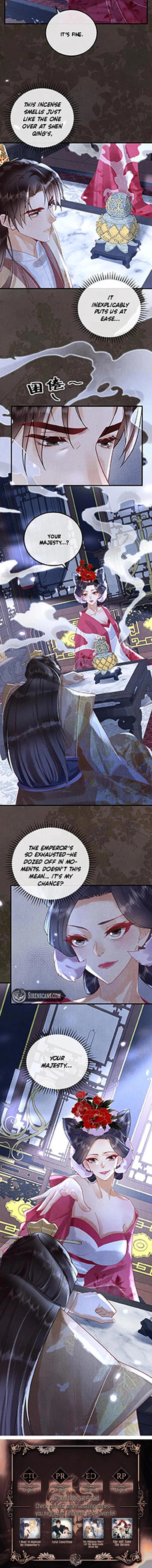 The Delicate and Noble Concubine Has Lots of Tricks, and the Emperor Does Not Flirt With Her Chapter 75 - page 7