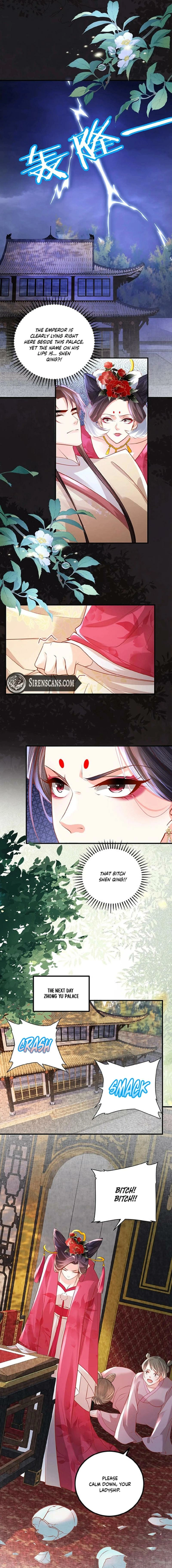 The Delicate and Noble Concubine Has Lots of Tricks, and the Emperor Does Not Flirt With Her Chapter 76 - page 3