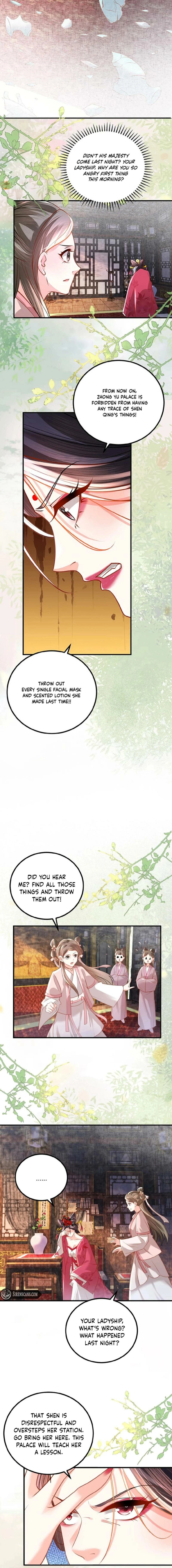 The Delicate and Noble Concubine Has Lots of Tricks, and the Emperor Does Not Flirt With Her Chapter 76 - page 4