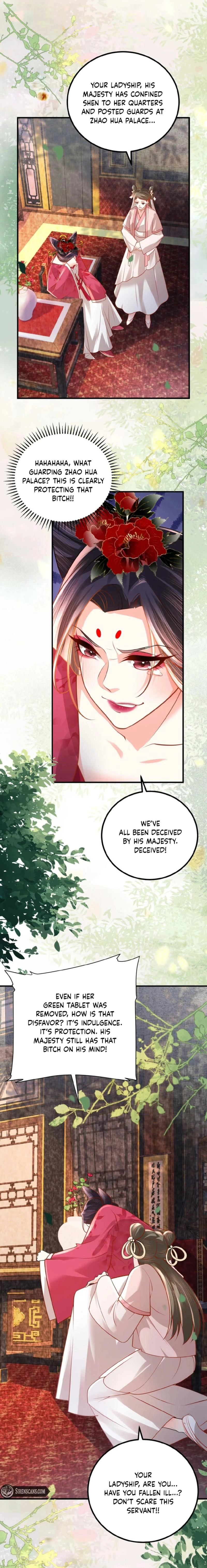 The Delicate and Noble Concubine Has Lots of Tricks, and the Emperor Does Not Flirt With Her Chapter 76 - page 5