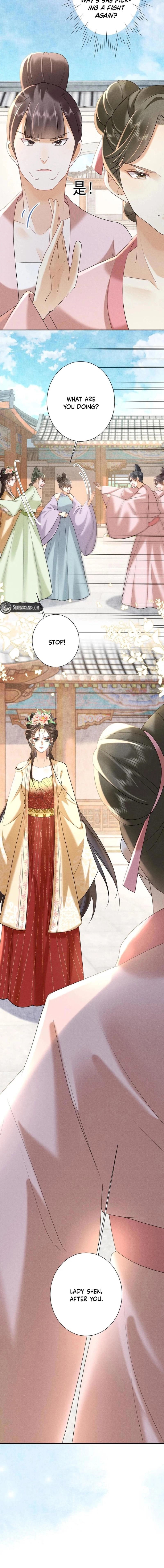 The Delicate and Noble Concubine Has Lots of Tricks, and the Emperor Does Not Flirt With Her Chapter 77 - page 2