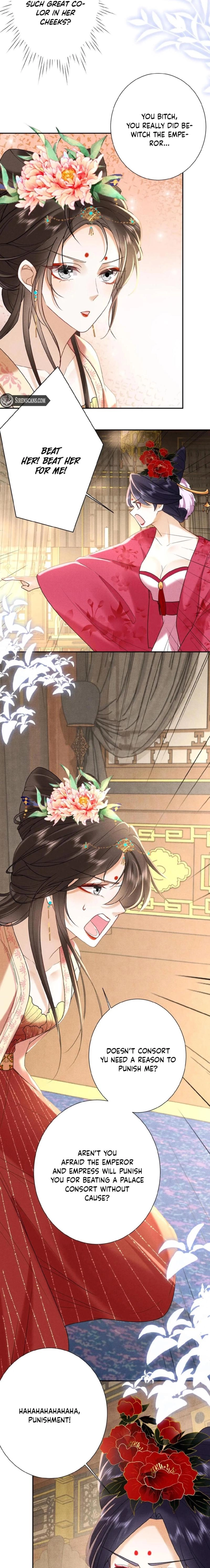 The Delicate and Noble Concubine Has Lots of Tricks, and the Emperor Does Not Flirt With Her Chapter 77 - page 5