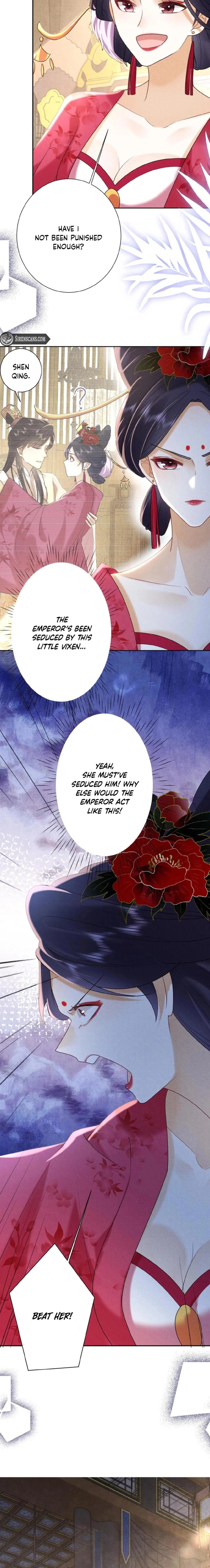 The Delicate and Noble Concubine Has Lots of Tricks, and the Emperor Does Not Flirt With Her Chapter 77 - page 6