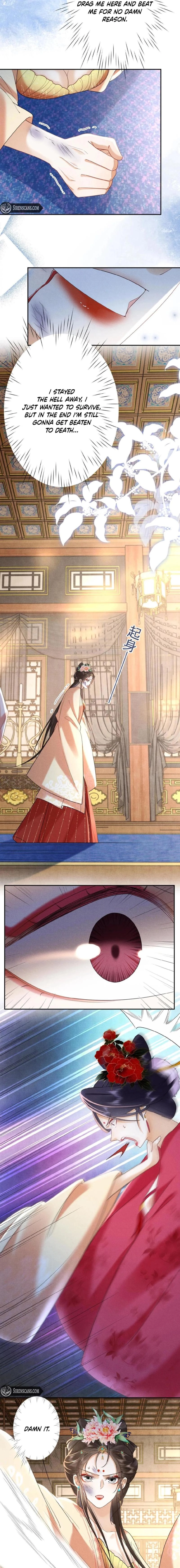 The Delicate and Noble Concubine Has Lots of Tricks, and the Emperor Does Not Flirt With Her Chapter 77 - page 9