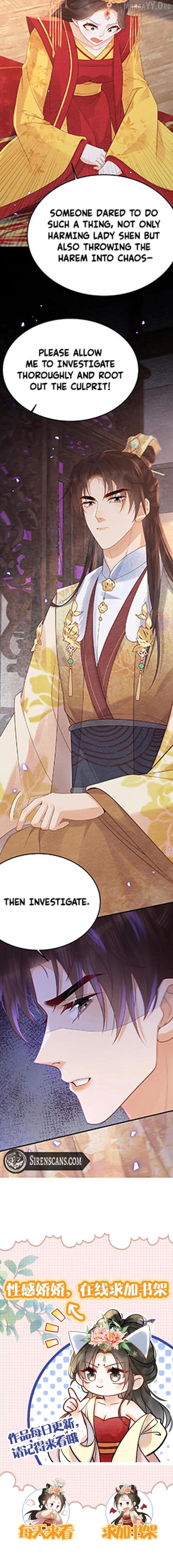 The Delicate and Noble Concubine Has Lots of Tricks, and the Emperor Does Not Flirt With Her Chapter 80 - page 4