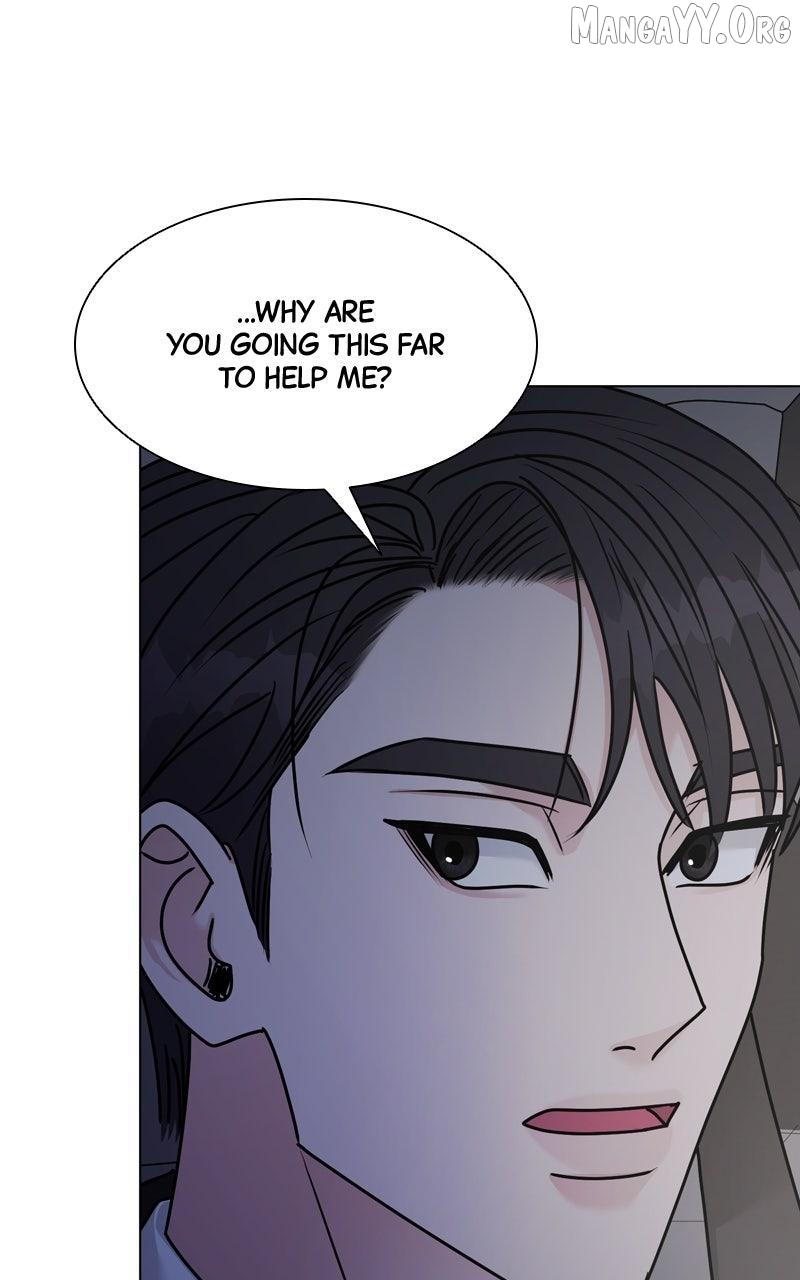 If You Don’t Love, You Die Chapter 39 - page 71