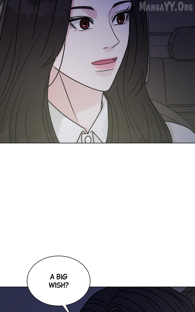 If You Don’t Love, You Die Chapter 39 - page 74