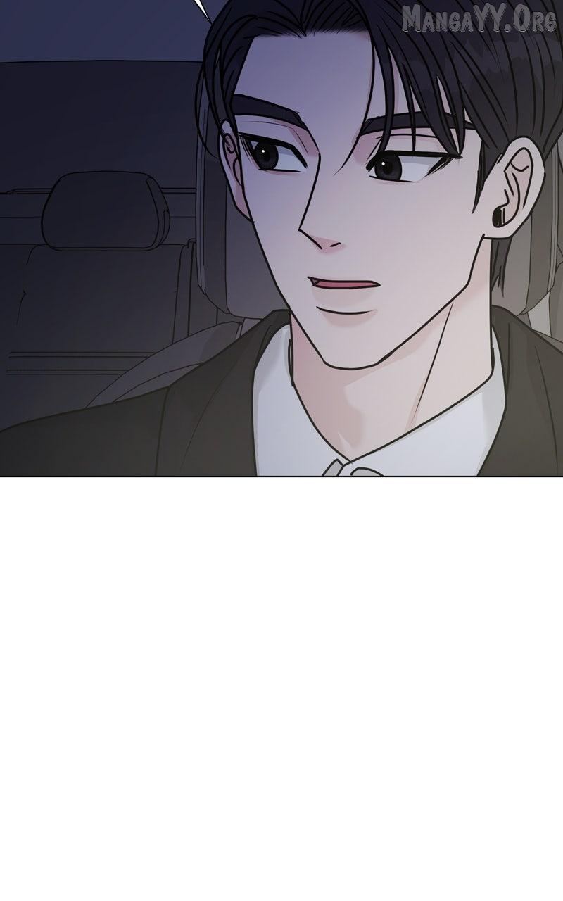 If You Don’t Love, You Die Chapter 39 - page 75