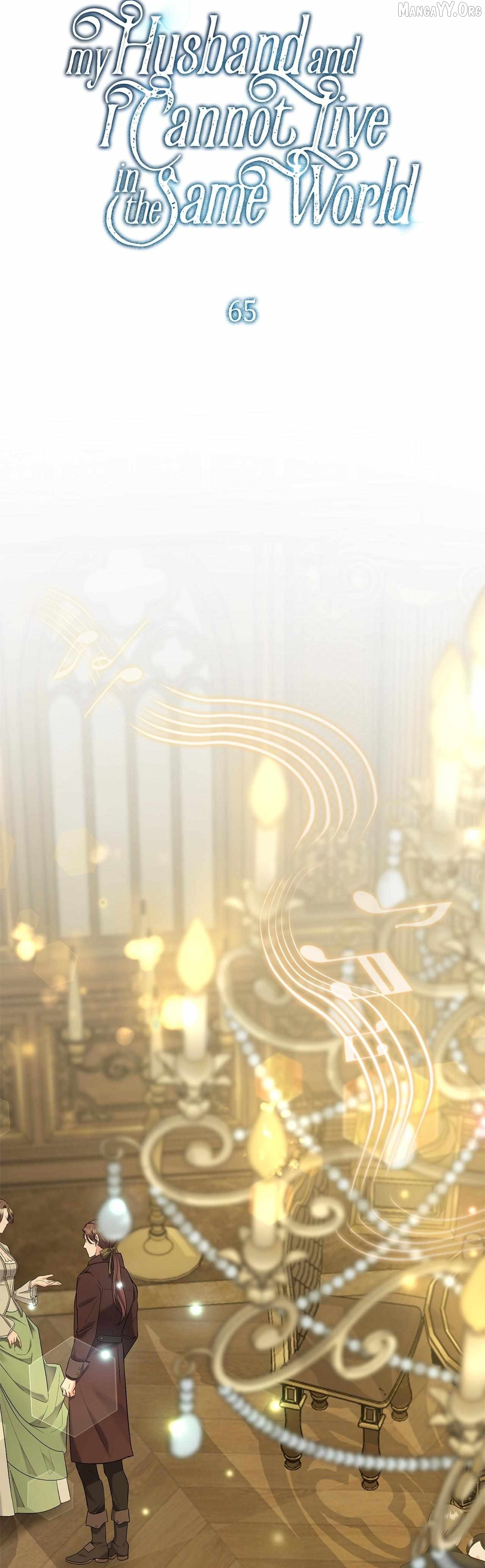 My Husband and I Cannot Live in the Same World Chapter 65 - page 15