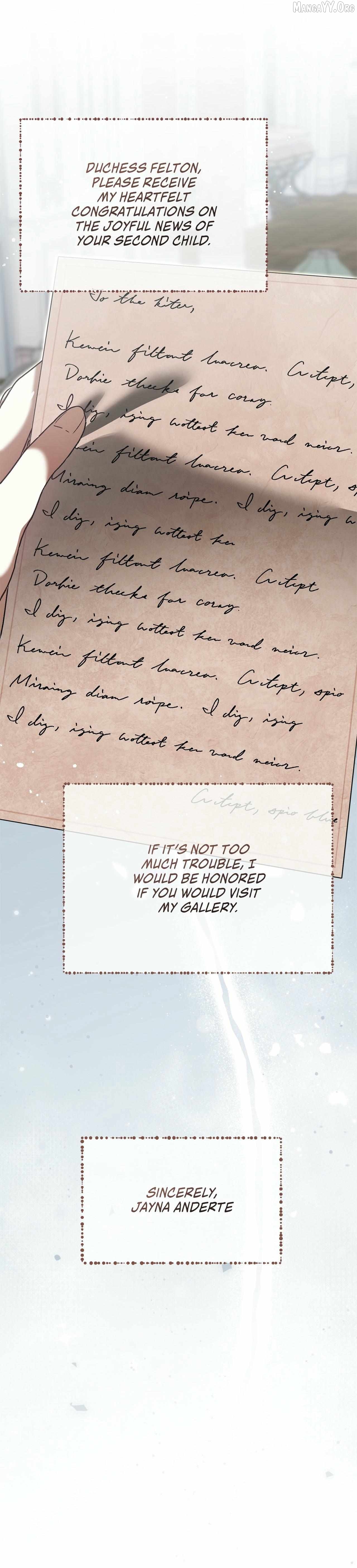 My Husband and I Cannot Live in the Same World Chapter 67 - page 10