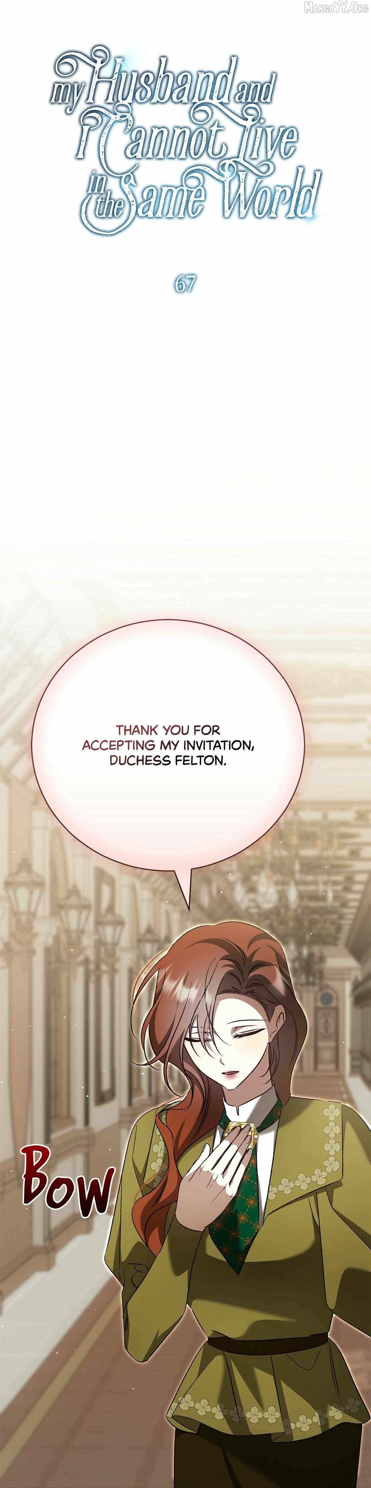 My Husband and I Cannot Live in the Same World Chapter 67 - page 11