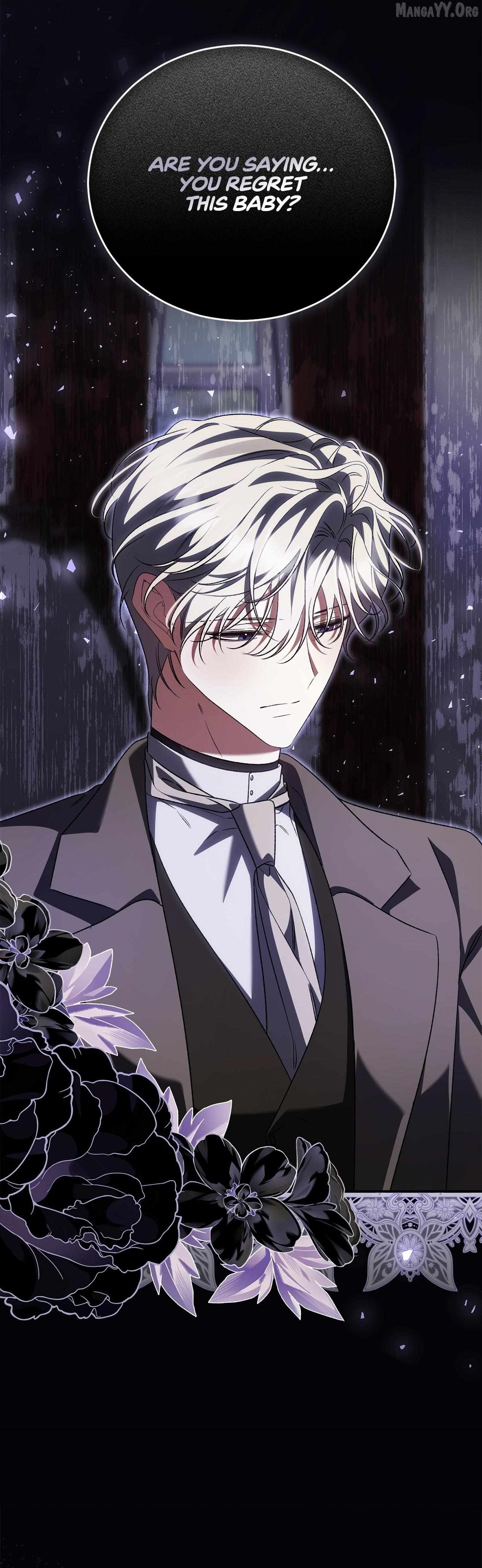 My Husband and I Cannot Live in the Same World Chapter 69 - page 14