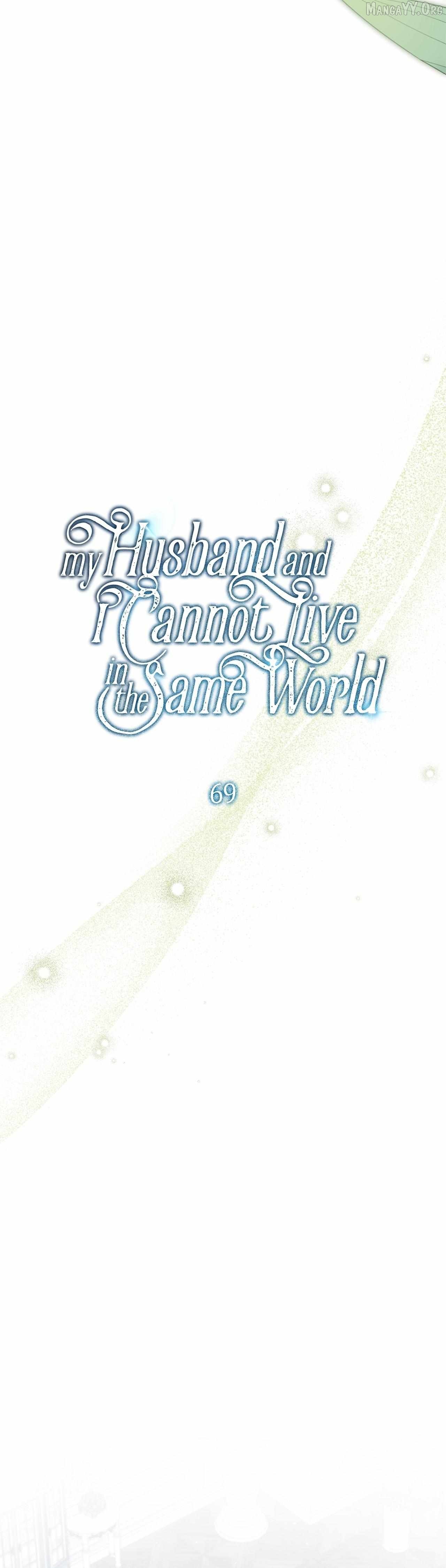 My Husband and I Cannot Live in the Same World Chapter 69 - page 19