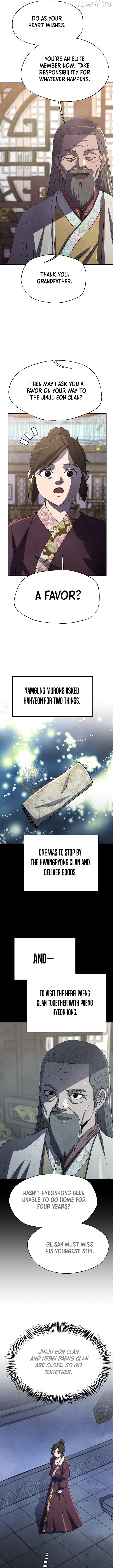 The Genius Grandson of Namgung Clan Chapter 97 - page 7
