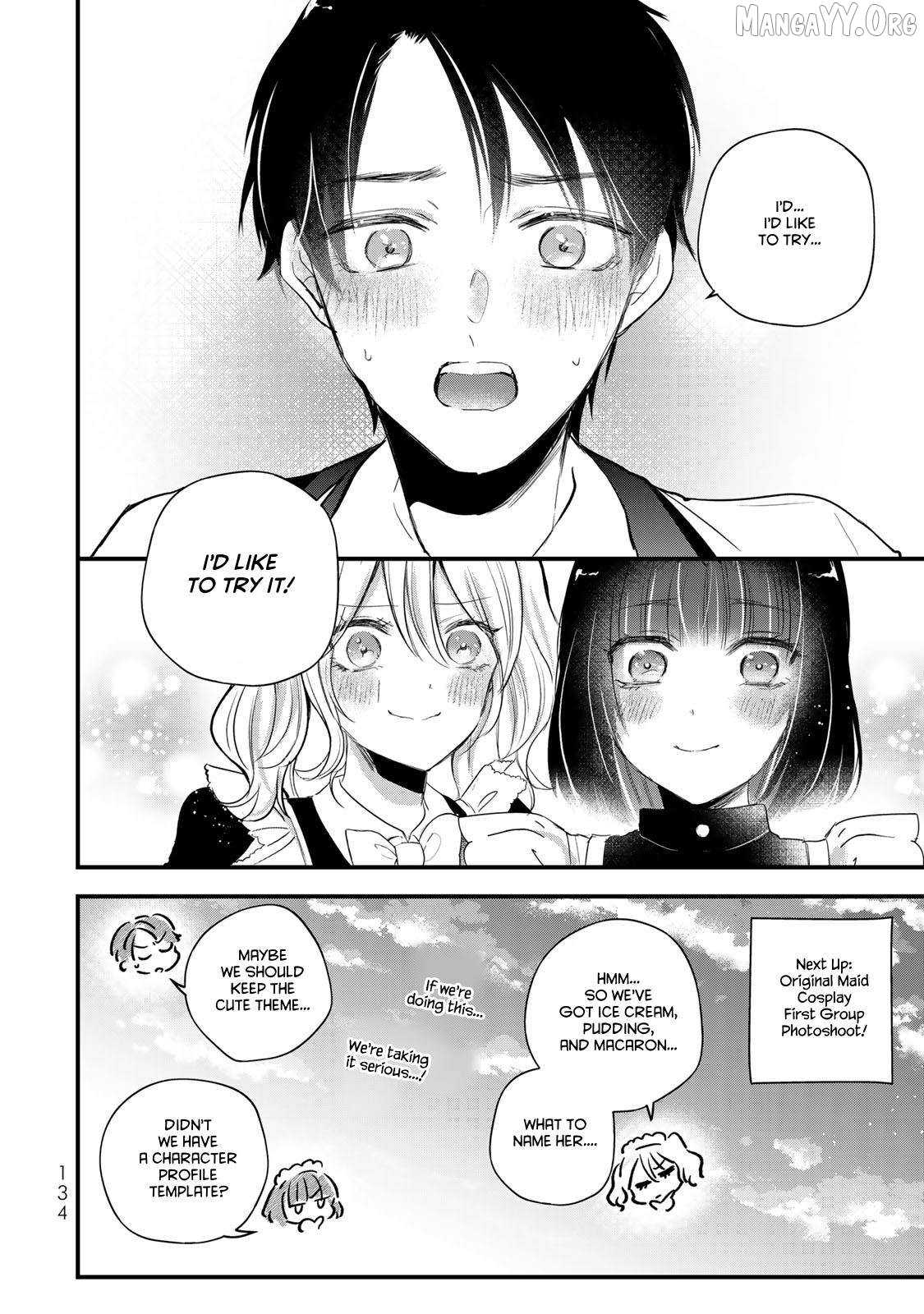 Houkago, Boku wa Kimi ni Naru Chapter 20 - page 16