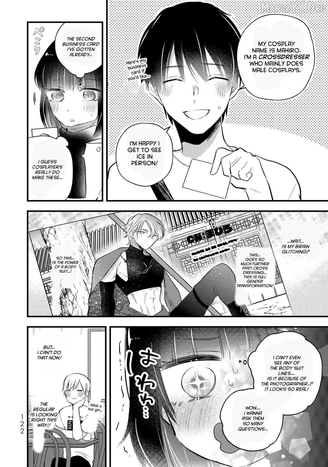 Houkago, Boku wa Kimi ni Naru Chapter 20 - page 4
