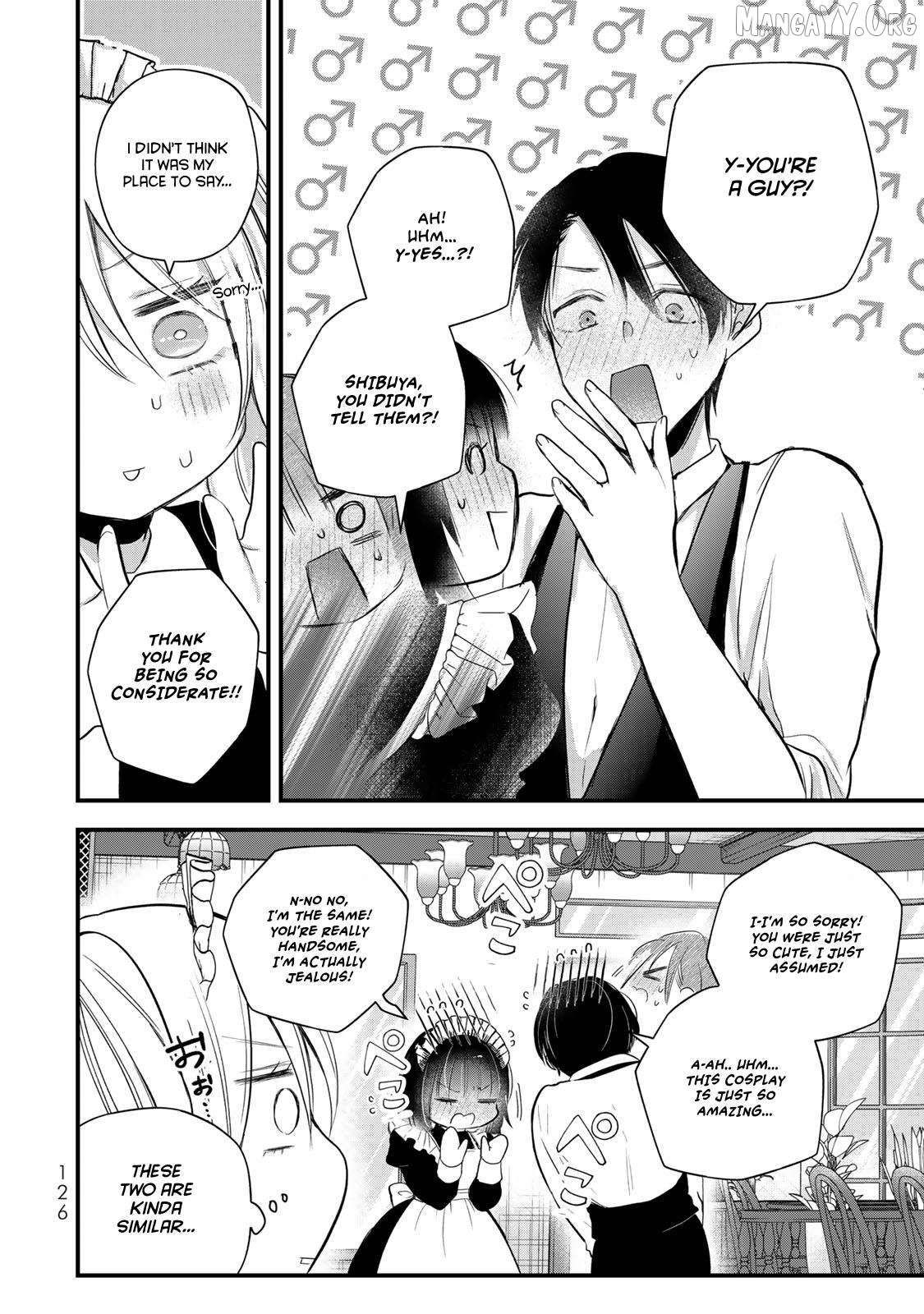 Houkago, Boku wa Kimi ni Naru Chapter 20 - page 8