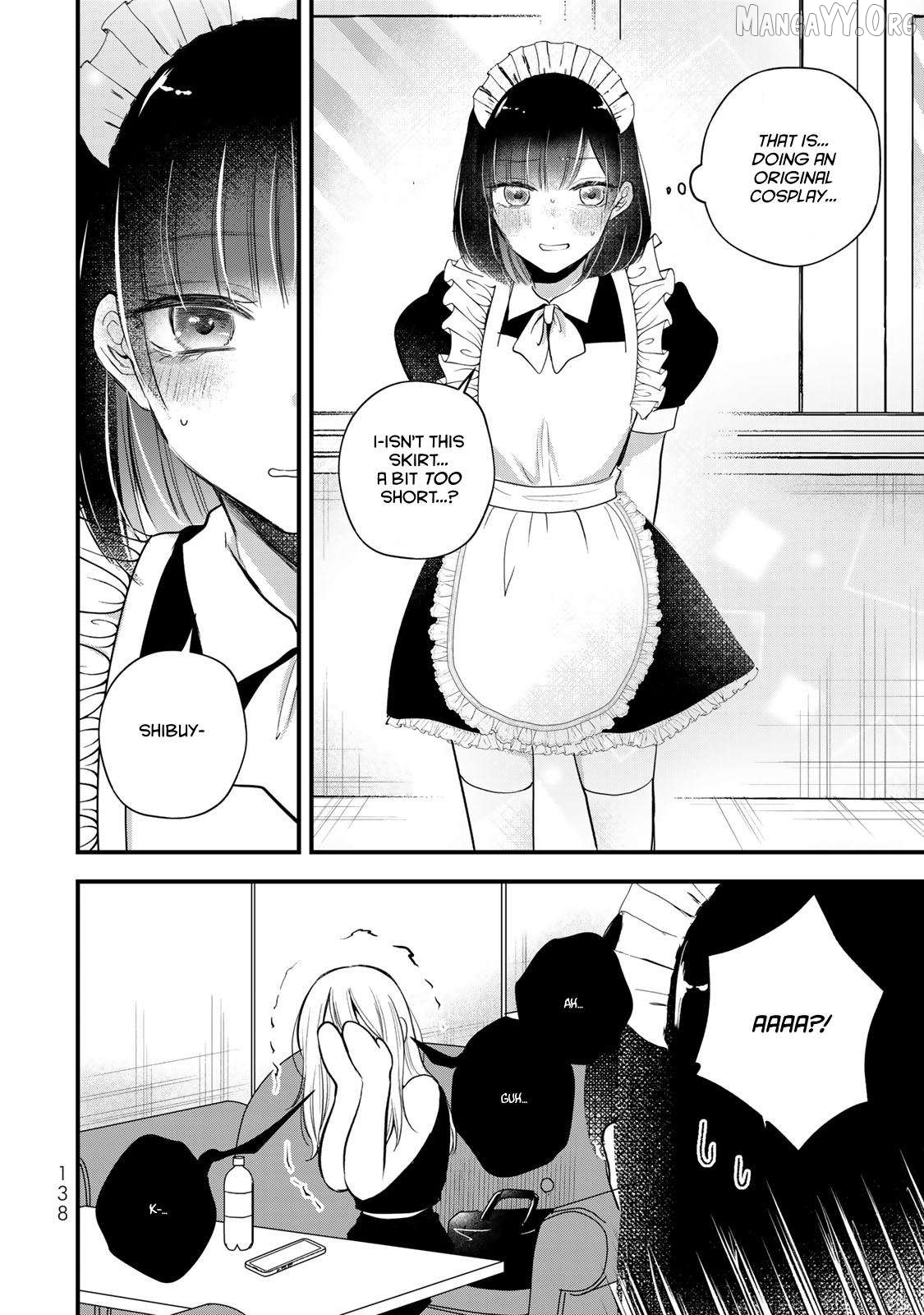 Houkago, Boku wa Kimi ni Naru Chapter 21 - page 2