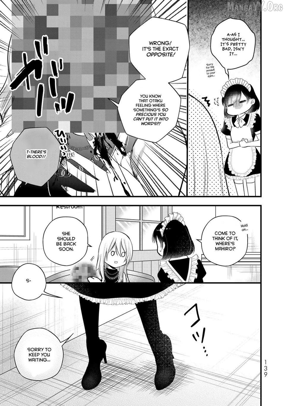 Houkago, Boku wa Kimi ni Naru Chapter 21 - page 3