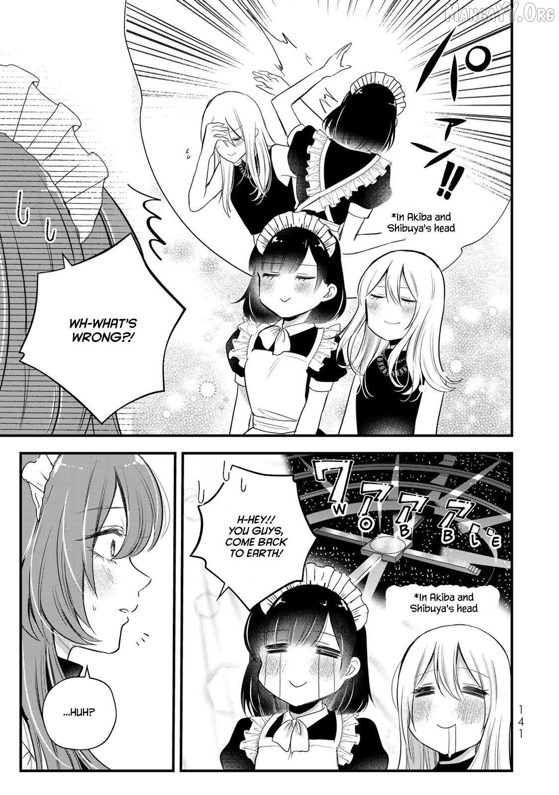 Houkago, Boku wa Kimi ni Naru Chapter 21 - page 5