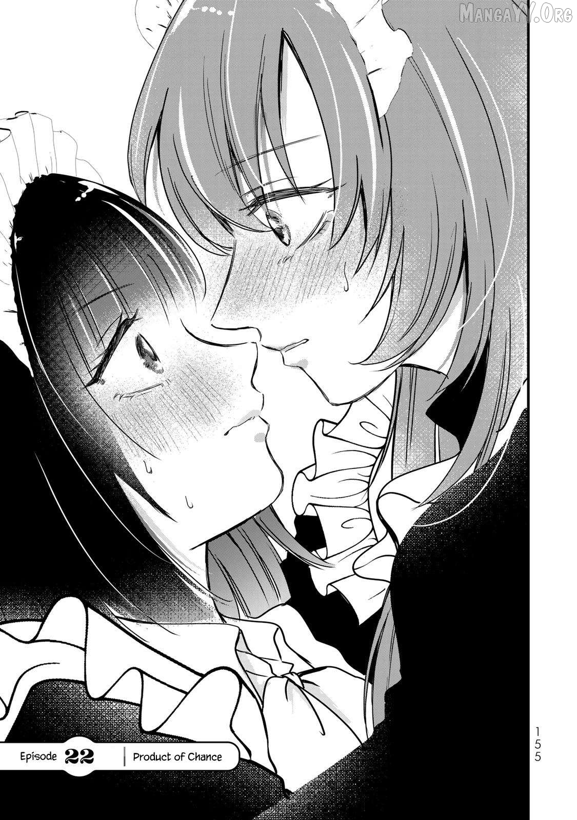 Houkago, Boku wa Kimi ni Naru Chapter 22 - page 1