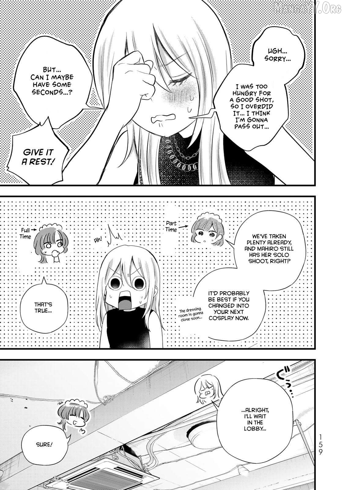 Houkago, Boku wa Kimi ni Naru Chapter 22 - page 5