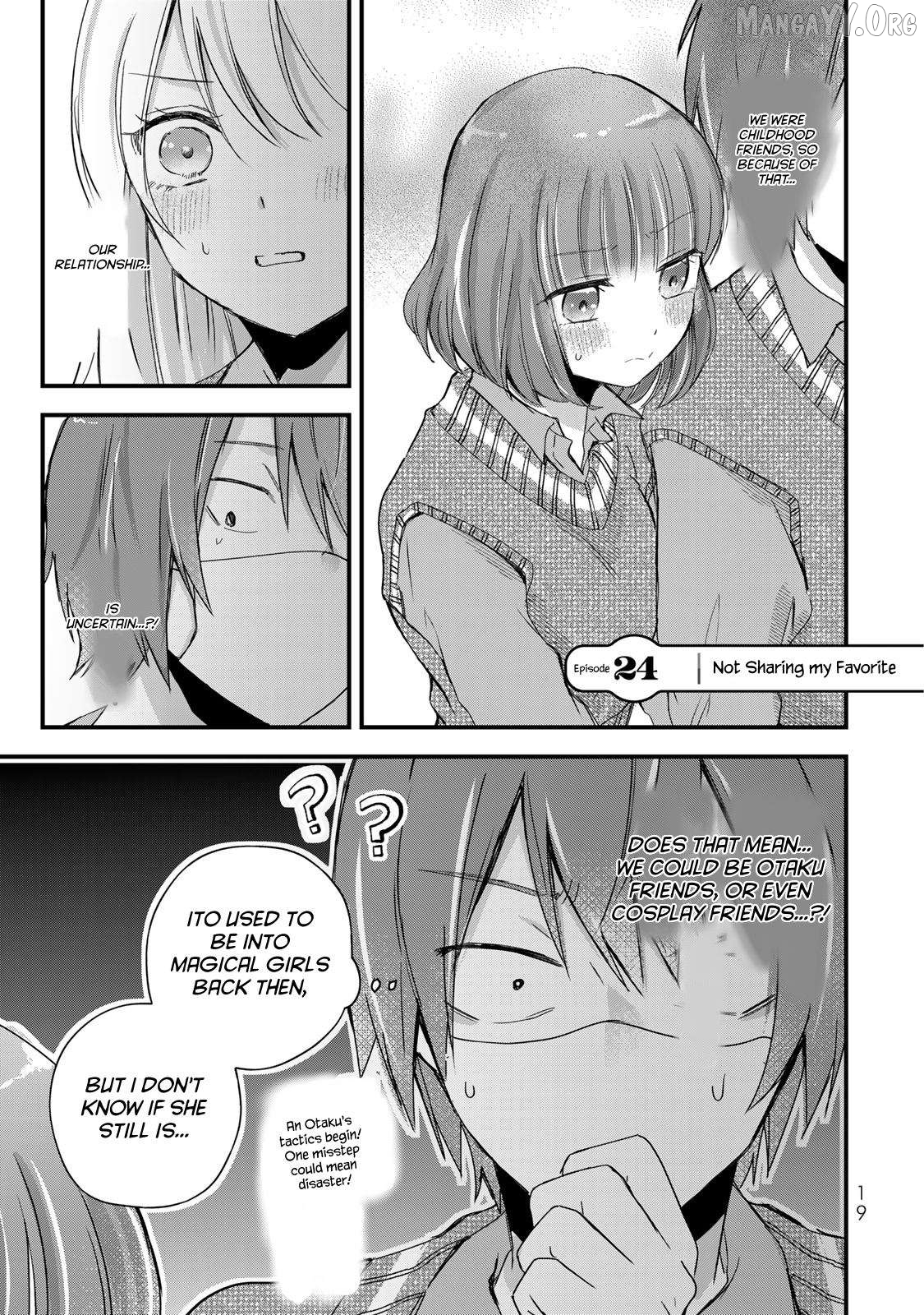 Houkago, Boku wa Kimi ni Naru Chapter 24 - page 1
