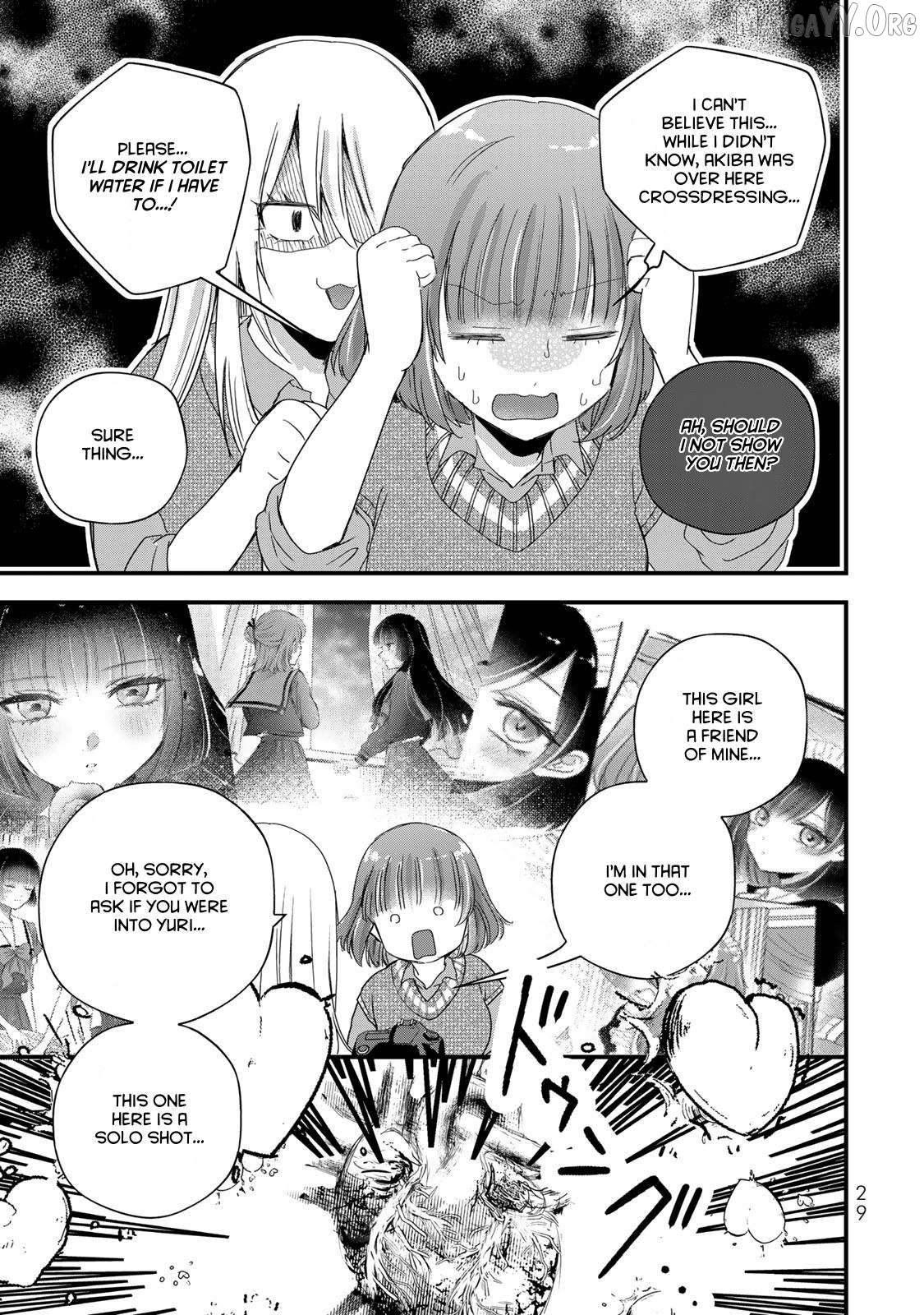Houkago, Boku wa Kimi ni Naru Chapter 24 - page 11