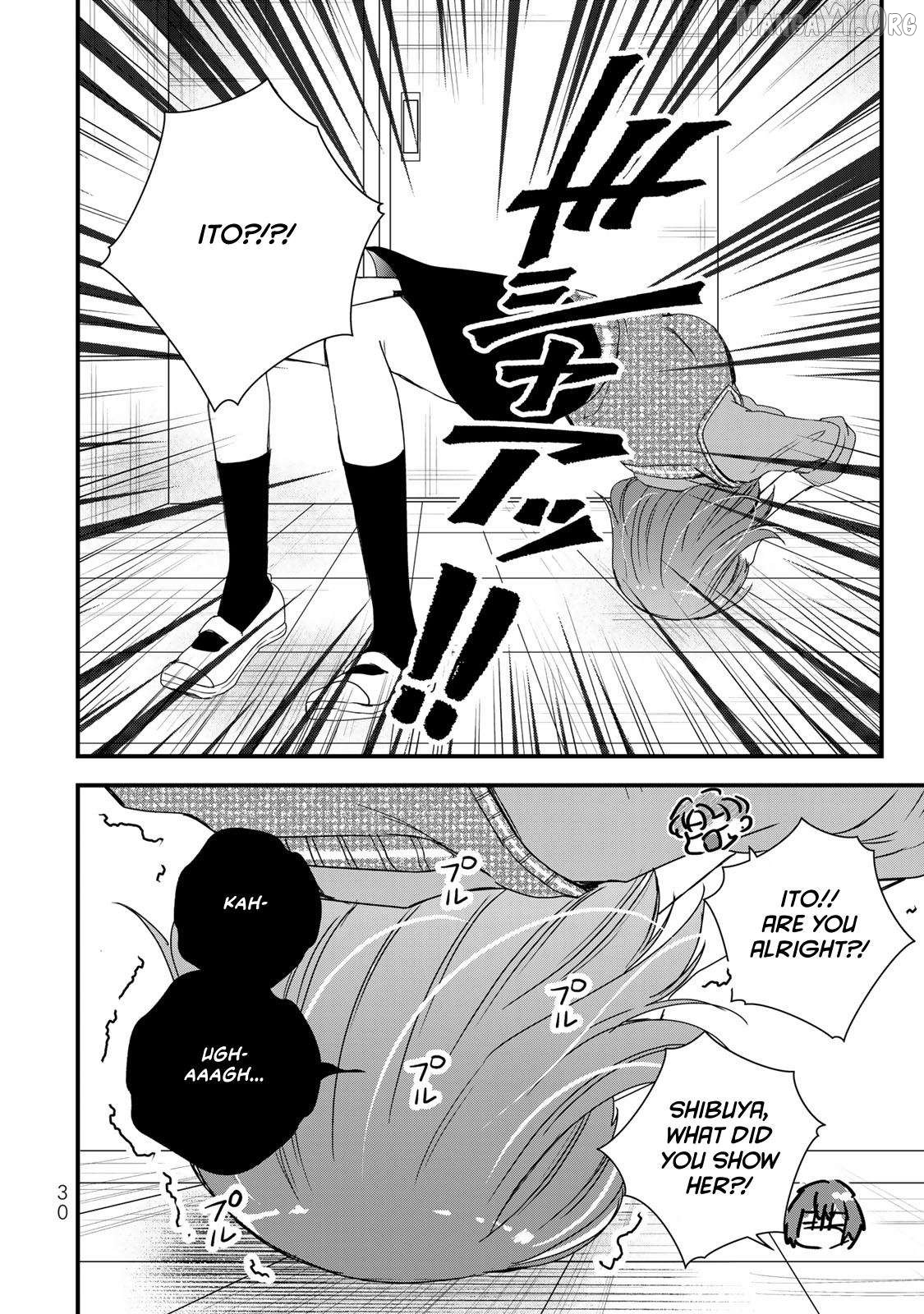Houkago, Boku wa Kimi ni Naru Chapter 24 - page 12