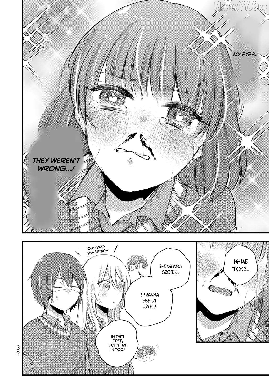 Houkago, Boku wa Kimi ni Naru Chapter 24 - page 14