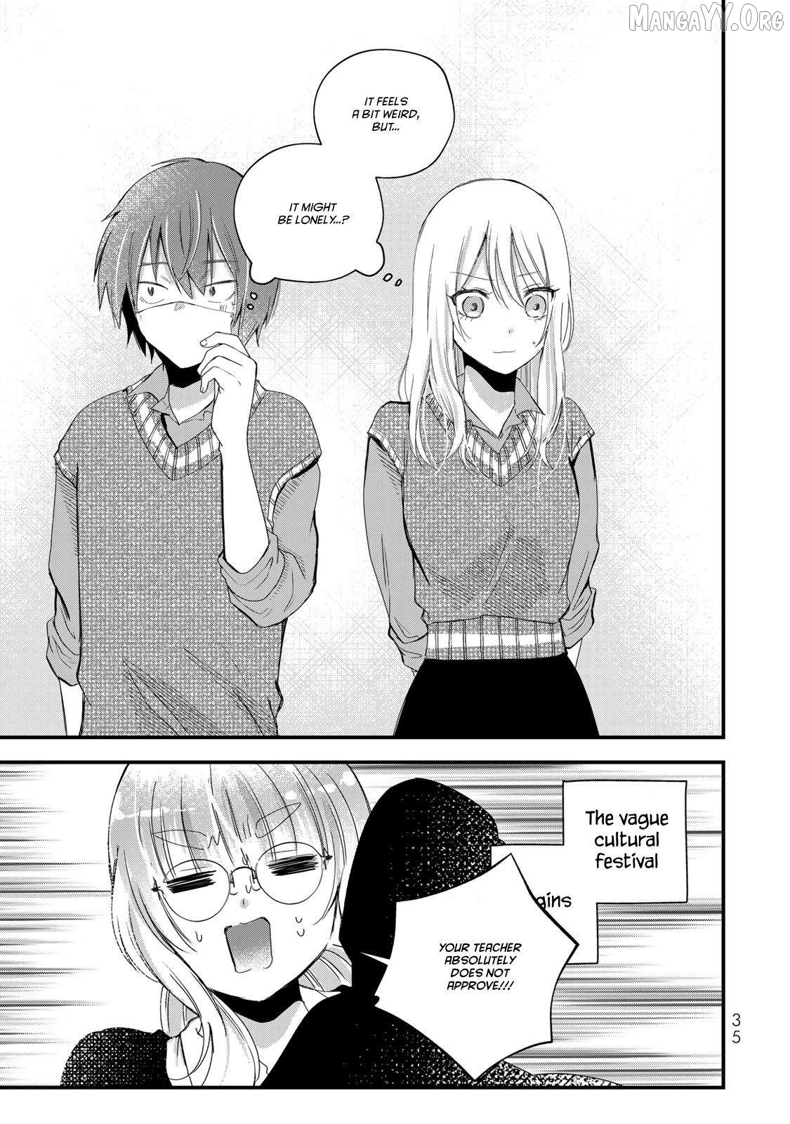 Houkago, Boku wa Kimi ni Naru Chapter 24 - page 17