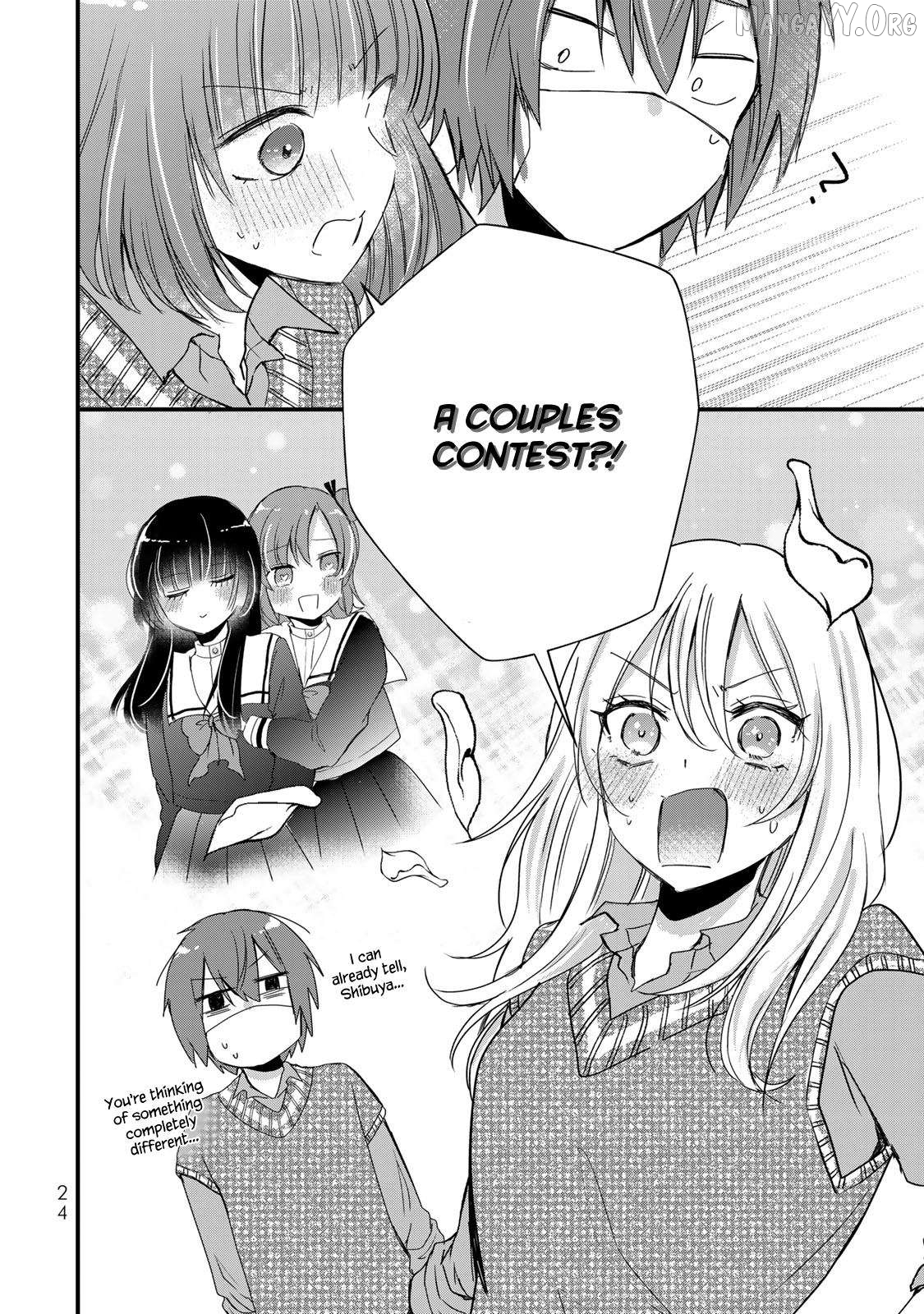 Houkago, Boku wa Kimi ni Naru Chapter 24 - page 6