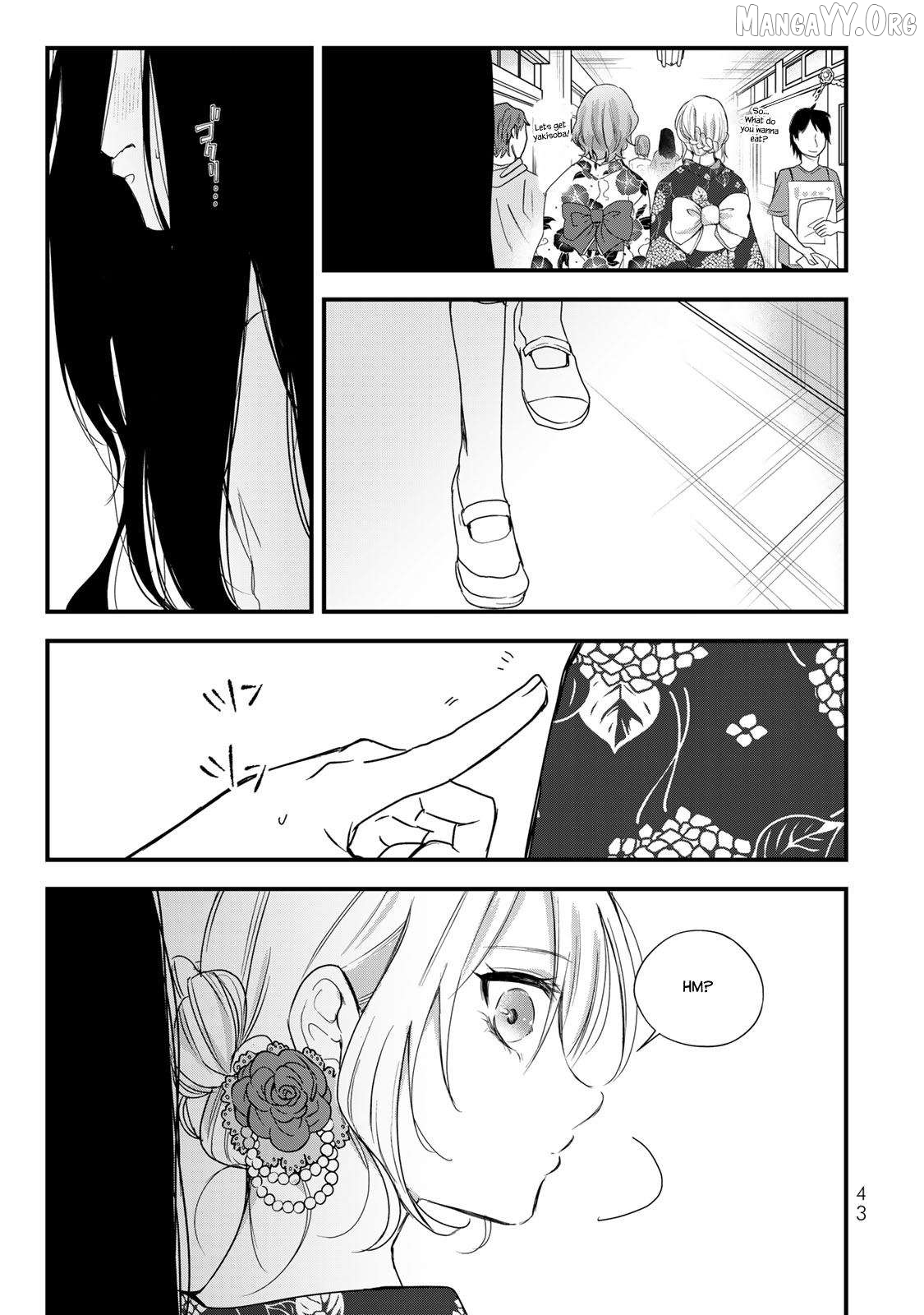 Houkago, Boku wa Kimi ni Naru Chapter 25 - page 7