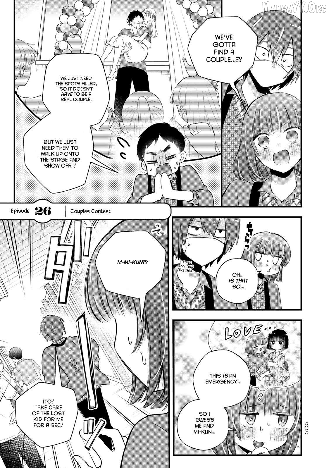 Houkago, Boku wa Kimi ni Naru Chapter 26 - page 1