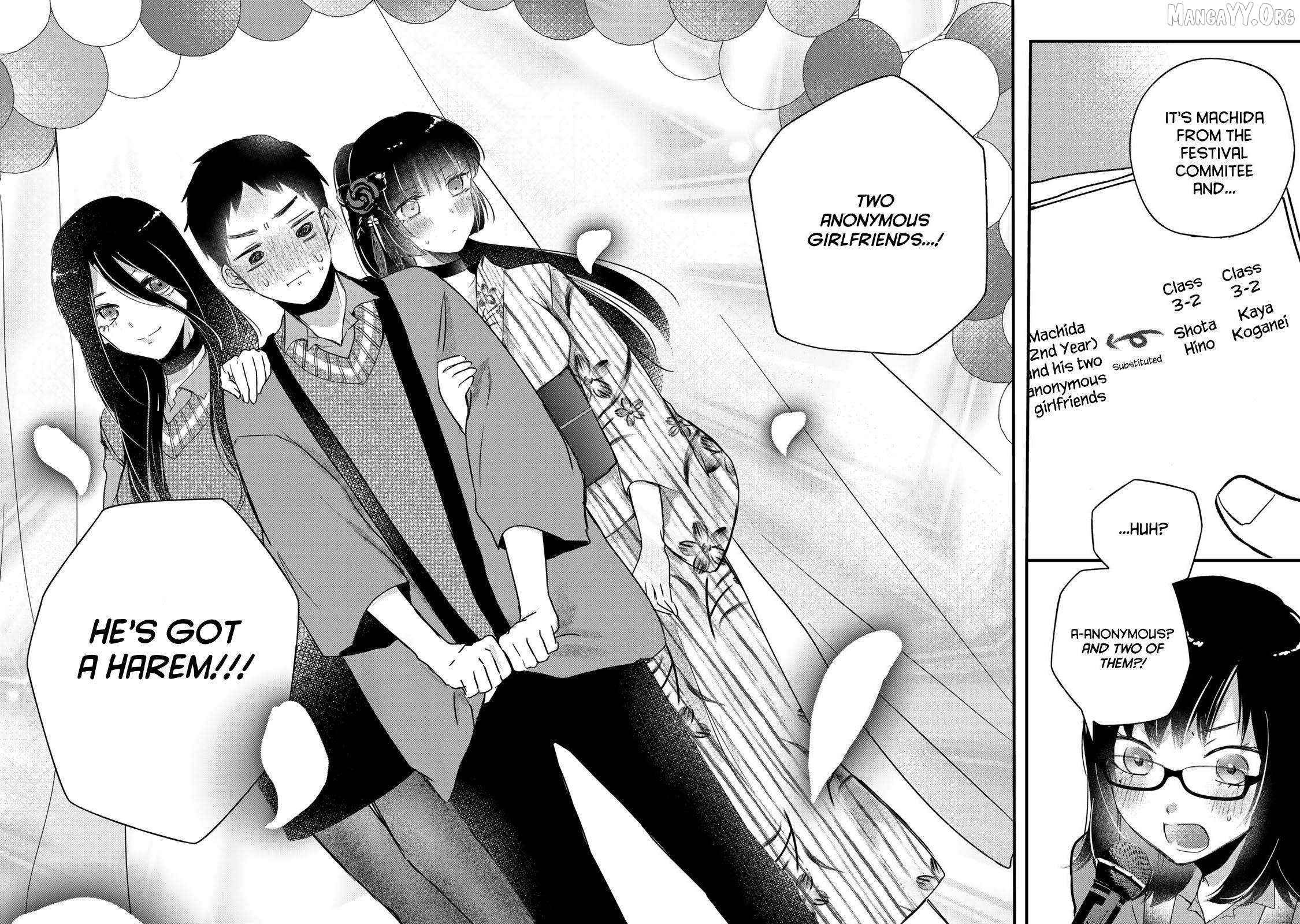 Houkago, Boku wa Kimi ni Naru Chapter 26 - page 16