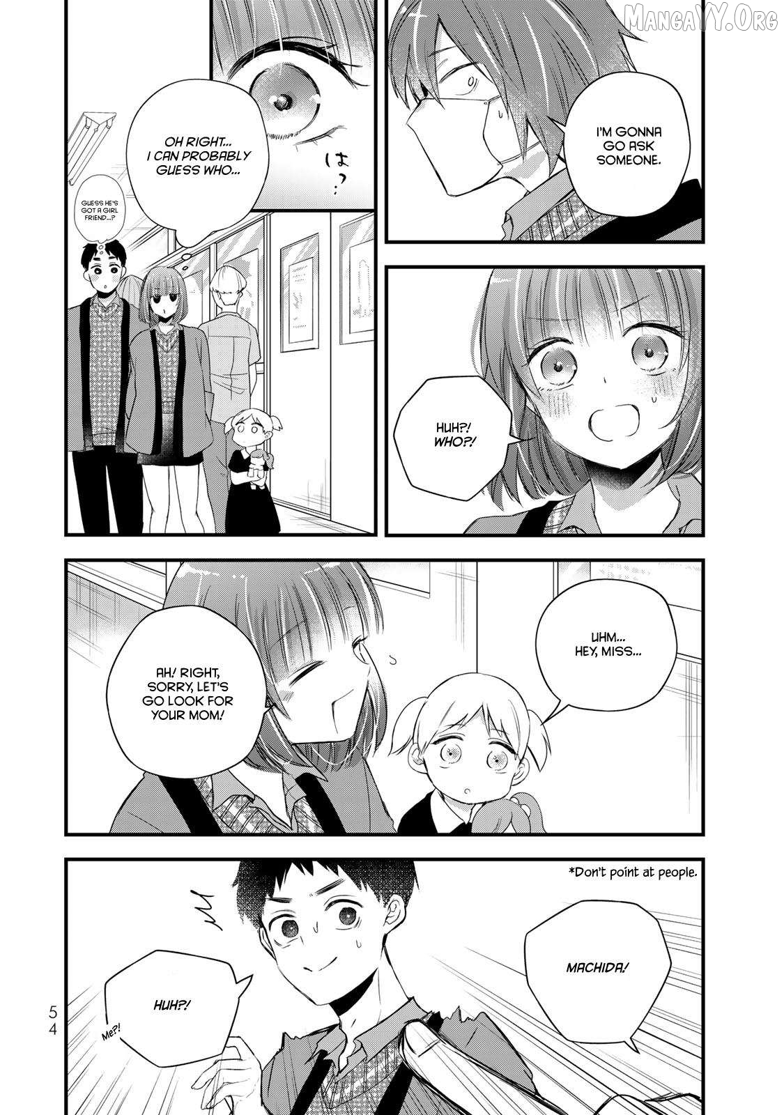Houkago, Boku wa Kimi ni Naru Chapter 26 - page 2