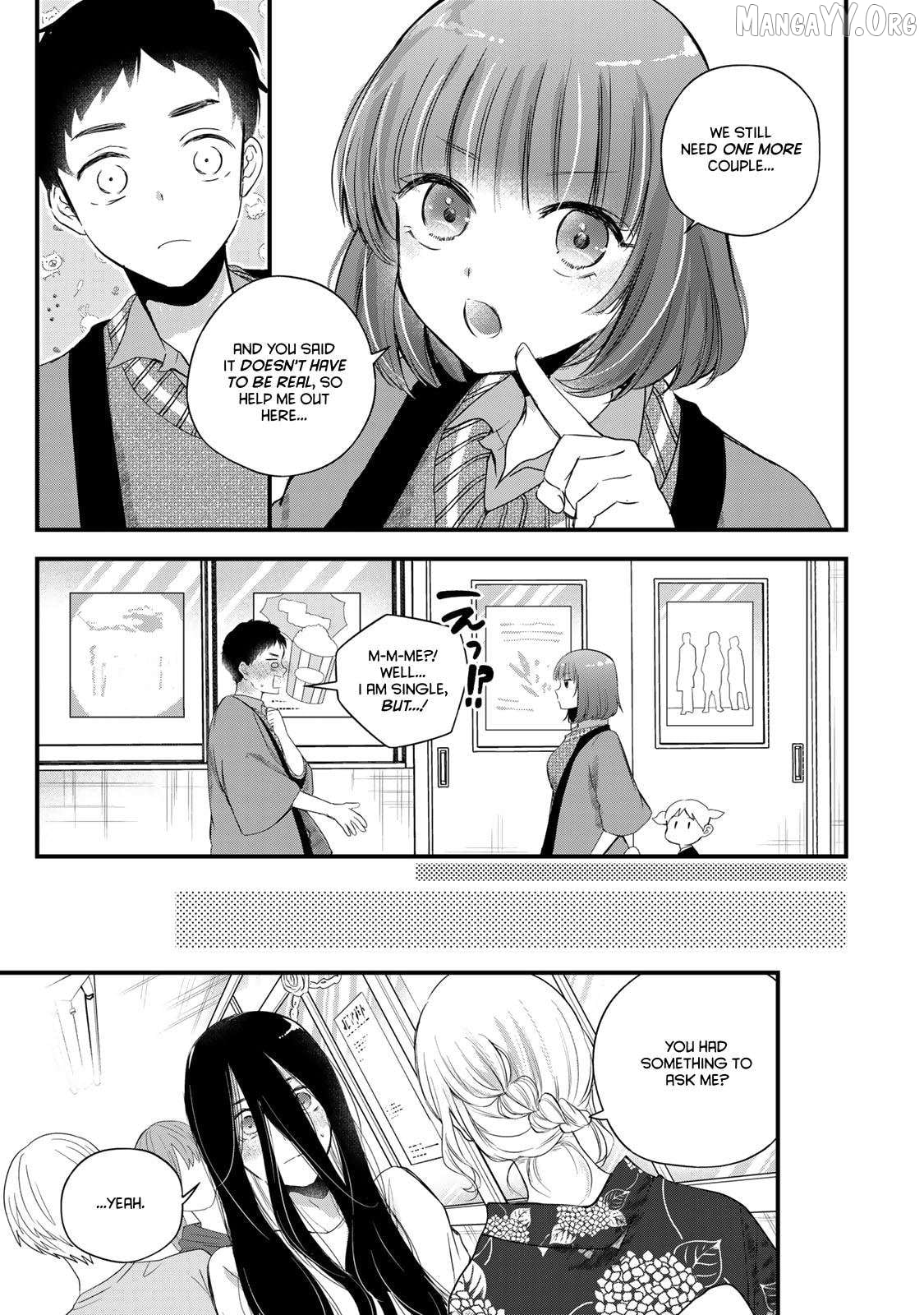 Houkago, Boku wa Kimi ni Naru Chapter 26 - page 3