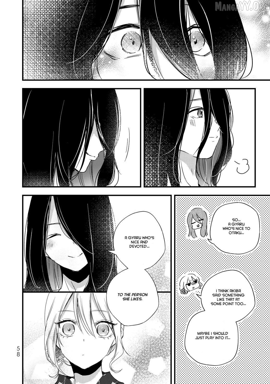 Houkago, Boku wa Kimi ni Naru Chapter 26 - page 6