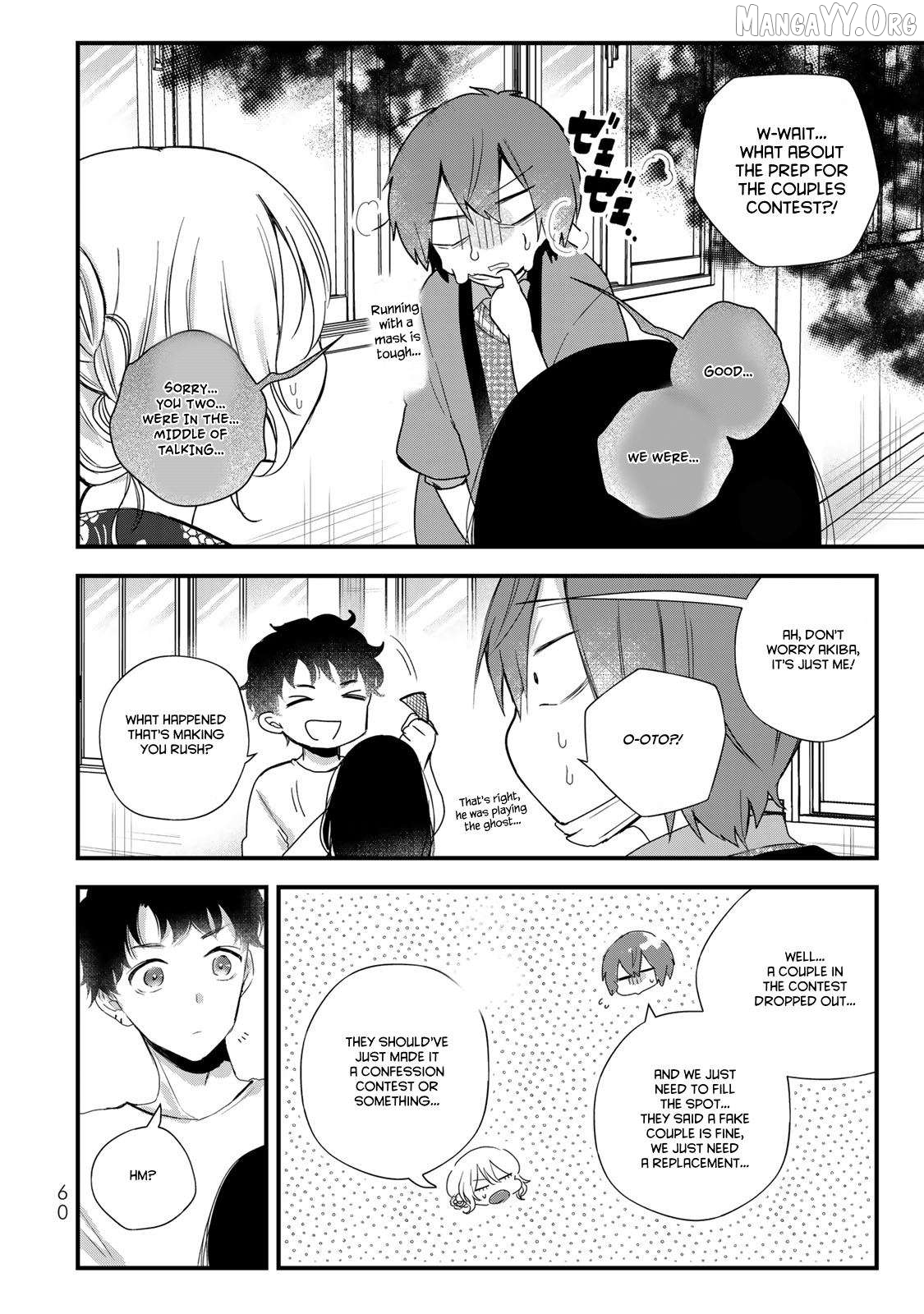 Houkago, Boku wa Kimi ni Naru Chapter 26 - page 8