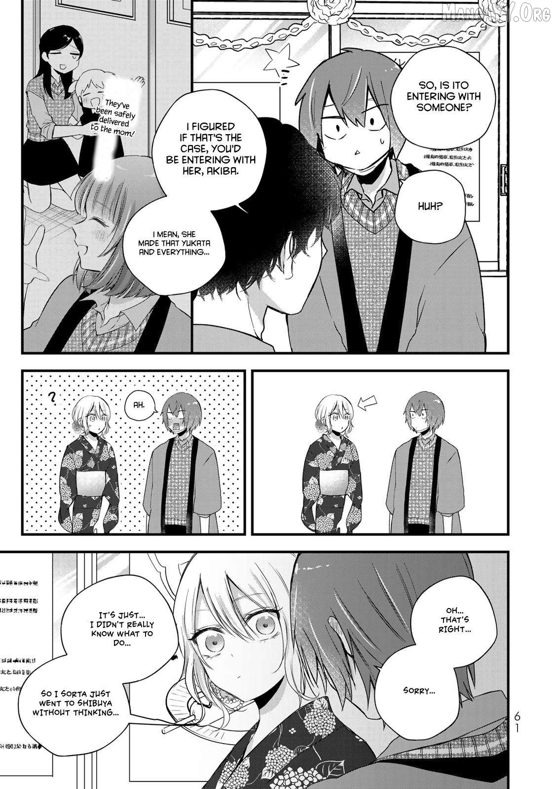 Houkago, Boku wa Kimi ni Naru Chapter 26 - page 9