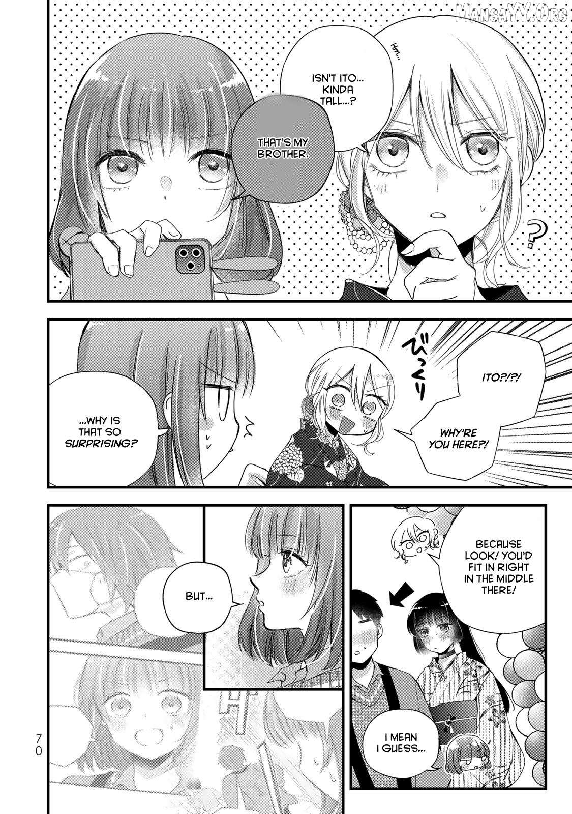 Houkago, Boku wa Kimi ni Naru Chapter 27 - page 2