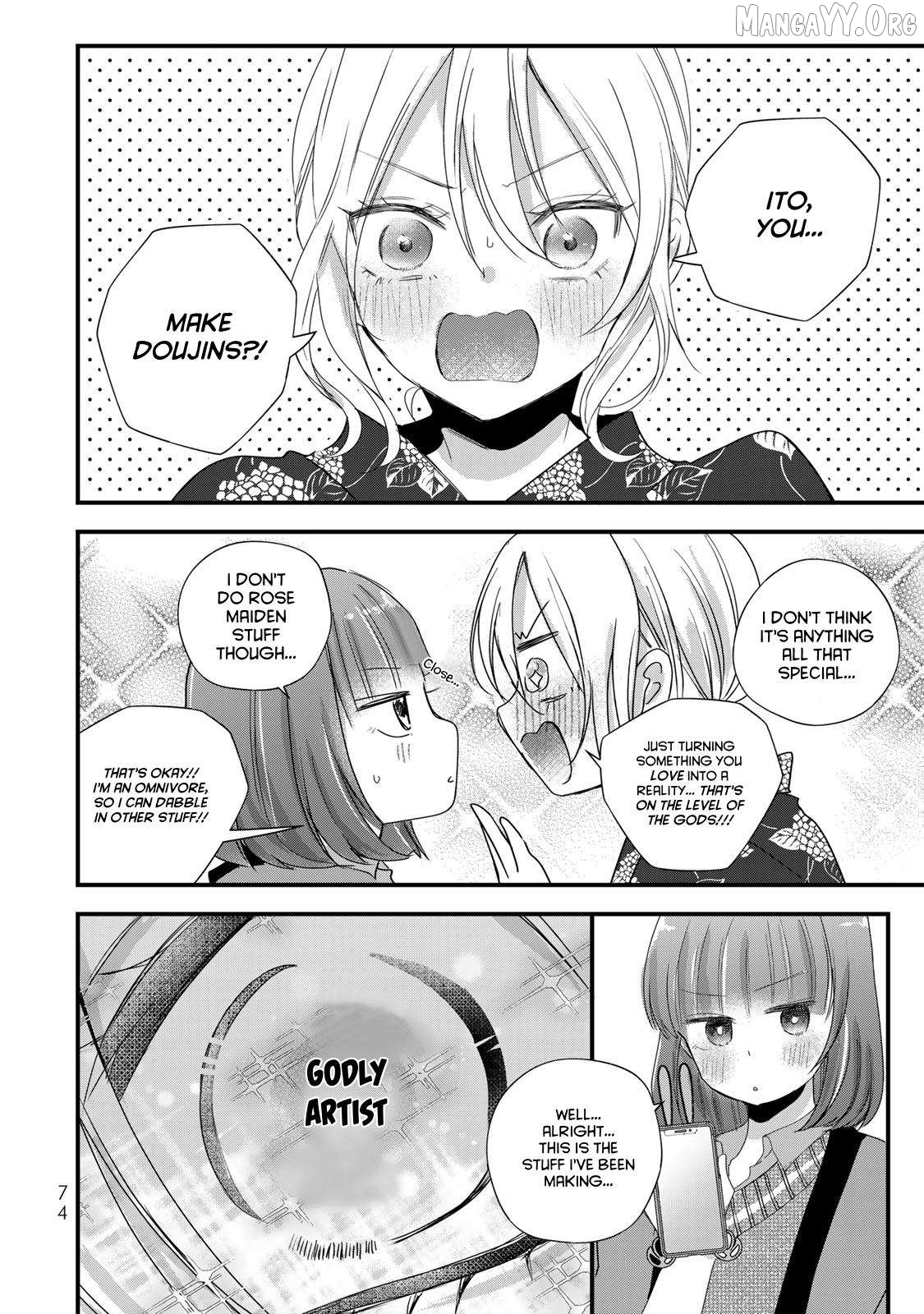 Houkago, Boku wa Kimi ni Naru Chapter 27 - page 6
