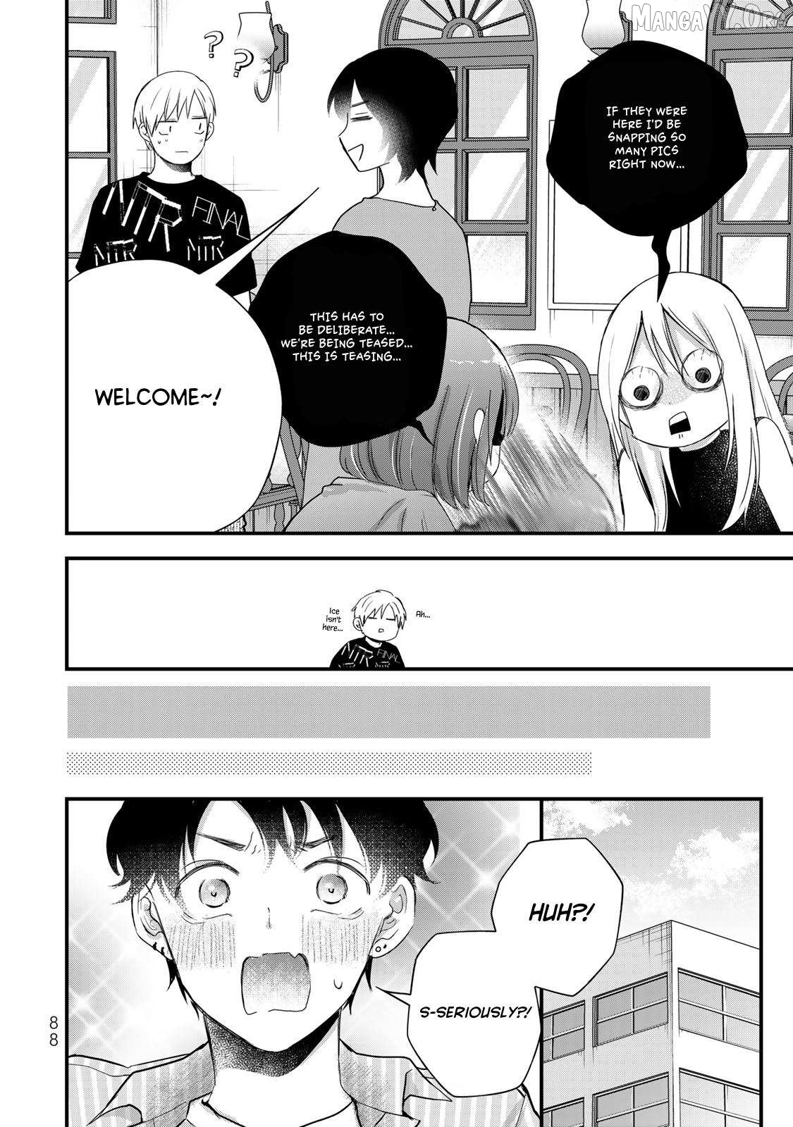 Houkago, Boku wa Kimi ni Naru Chapter 28 - page 2