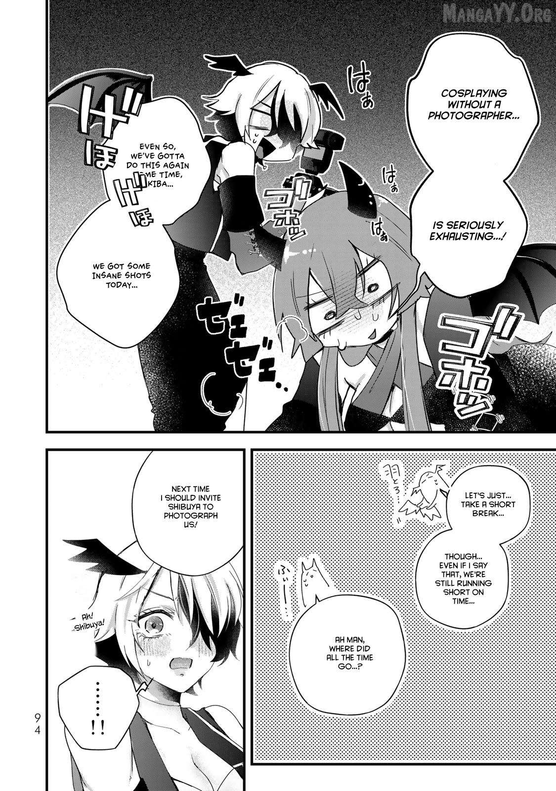 Houkago, Boku wa Kimi ni Naru Chapter 28 - page 8