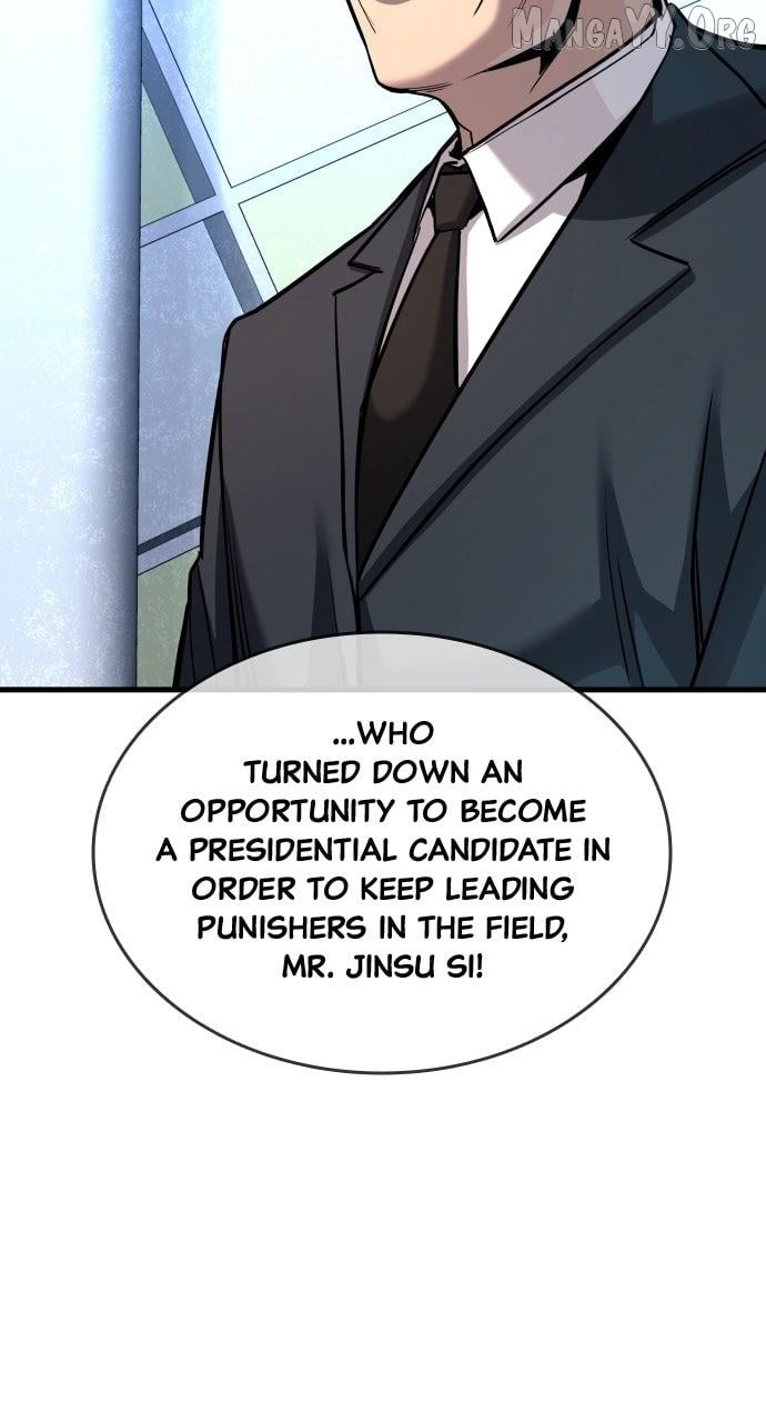 Justice Served Chapter 54 - page 74