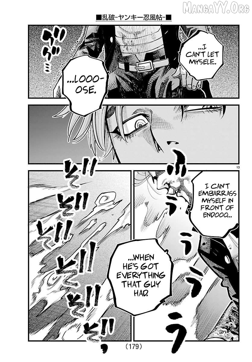 Rappa - Yankee Ninpuuchou Chapter 47 - page 12