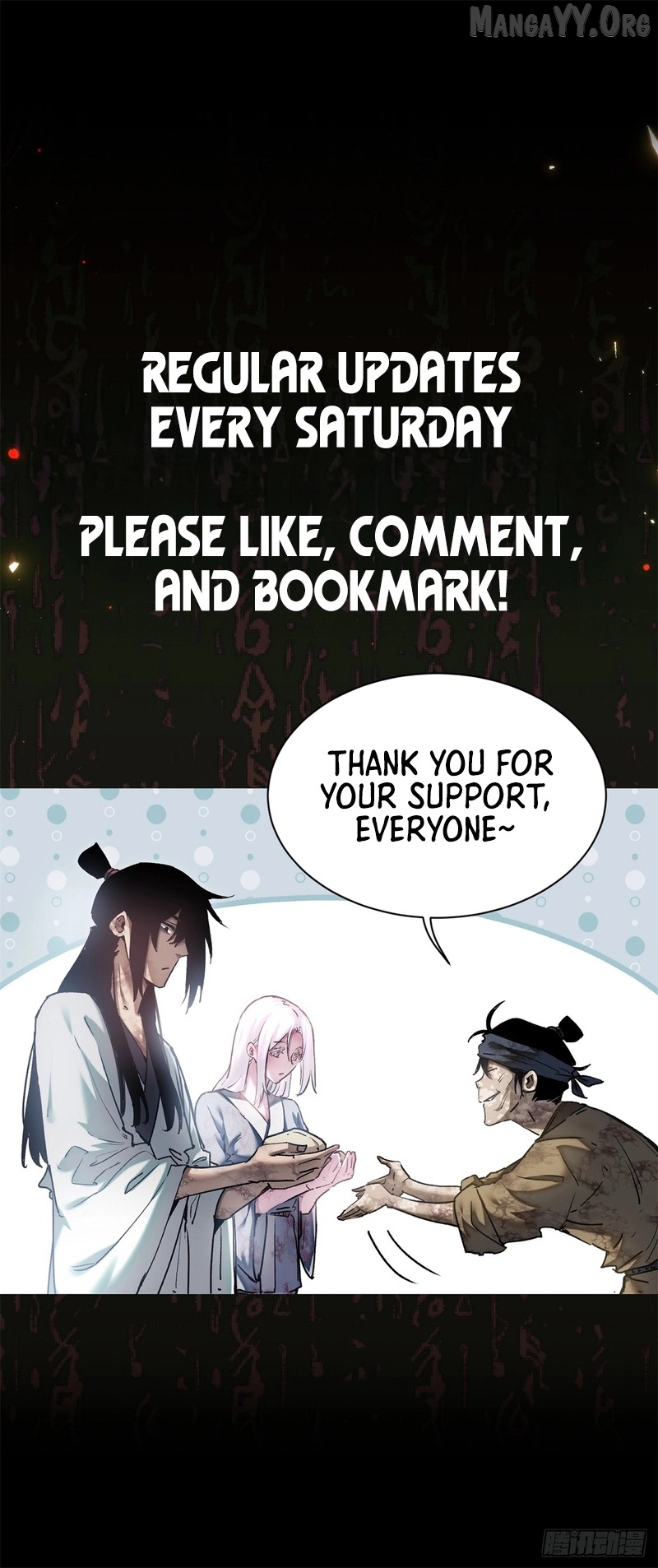 Dao of the Bizarre Immortal Chapter 75 - page 5