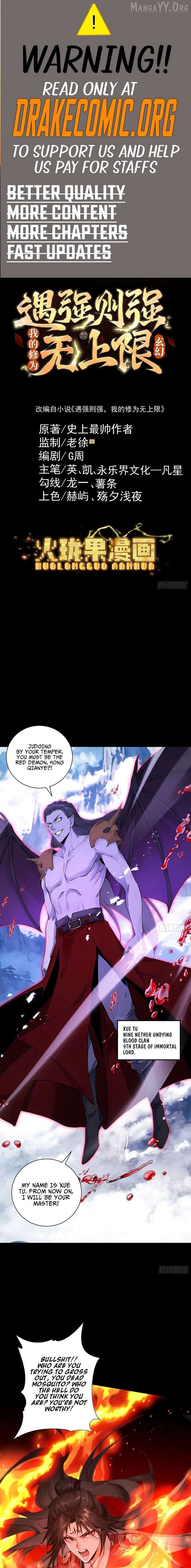 Strength Through Adversity, My Cultivation Knows No Limits Chapter 113 - page 1