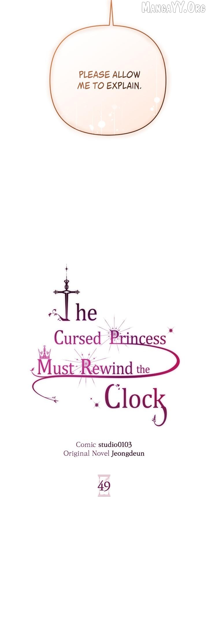 The Cursed Princess Must Rewind the Clock Chapter 49 - page 22
